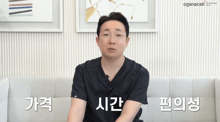 리니어지 리프팅 달라지는 턱선 관련 이미지 6