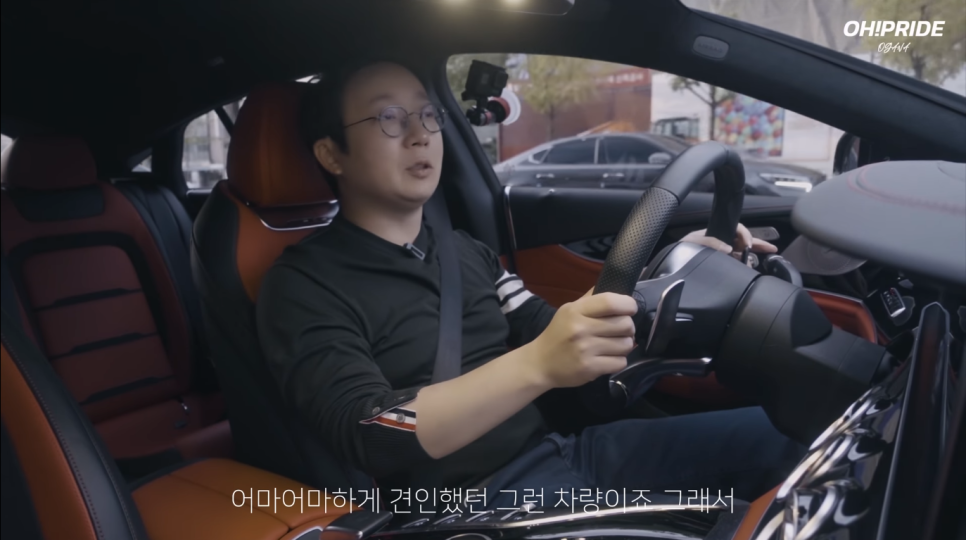 벤츠 AMG GT 4도어 쿠페! 가성비? 디자인? 선택은!! | 오프라이드 오가나 관련 이미지 4