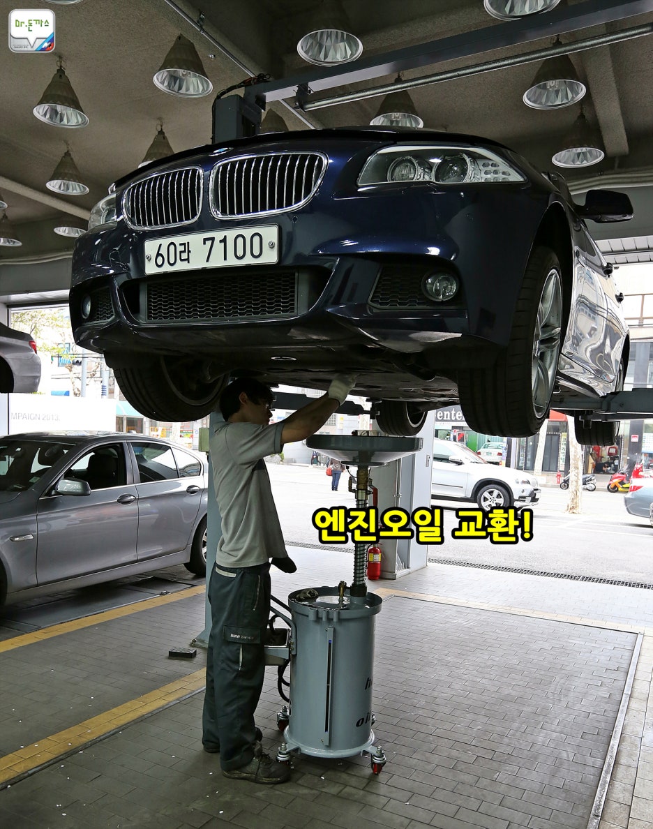 [BMW 역삼 패스트레인 BSI] BMW 535d 오일교환+에어필터교환+연료필터교환+마이크로필터교환+와이퍼교환+워셔액보충 관련 이미지 11