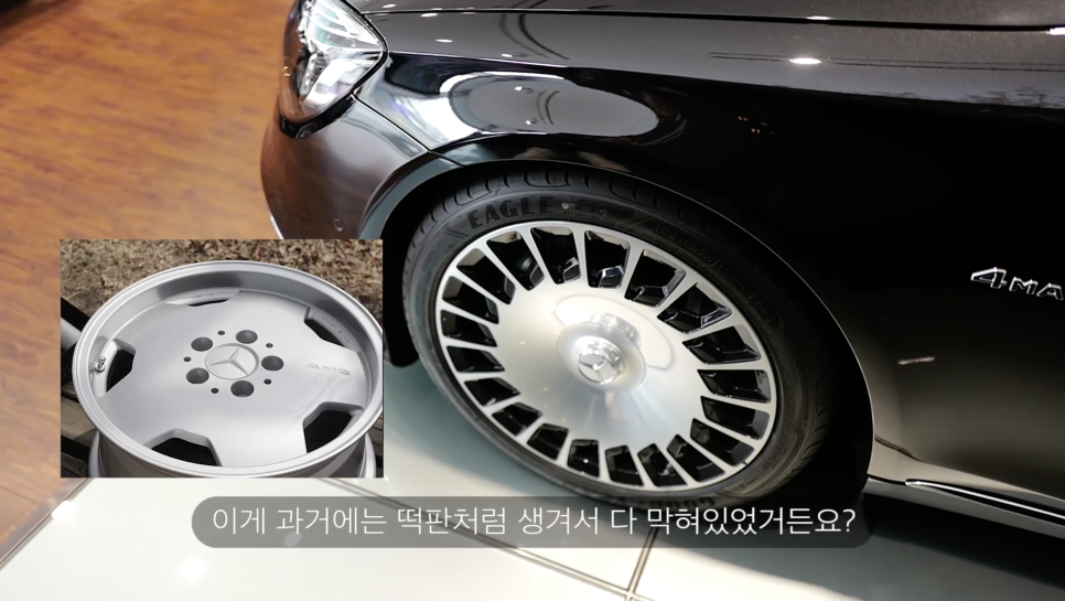 딱 한 번 타보고 3억짜리 차 계약! 3대명차 new 메르세데스 마이바흐 S클래스 오가나 장바구니에 저장~♥︎ | 오프라이드오가나 mercedes-benz Maybach 관련 이미지 9