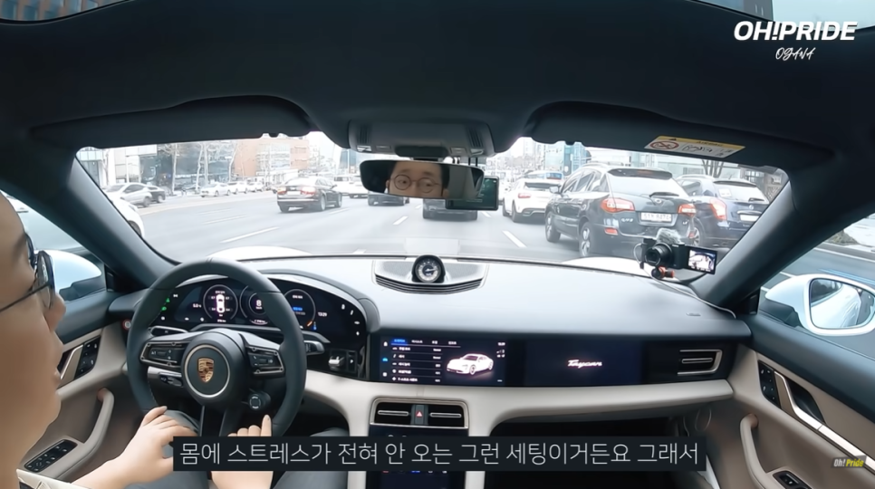 포르쉐 타이칸 출고 후 첫 시승기 | 오프라이드 오가나 관련 이미지 12