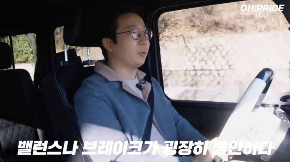 람보르기니보다 더 재밌는 슈퍼suv 벤츠 G500 4x4 | 오프라이드 오가나 관련 이미지 18