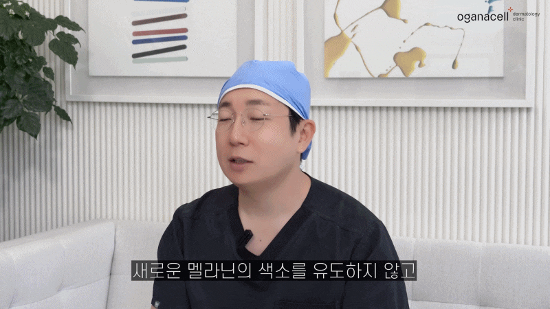 기미치료레이저 득이 되는 방법을 찾는다면 관련 이미지 6