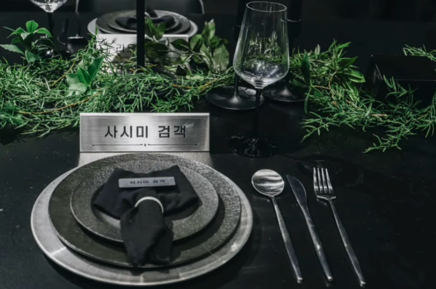I Visited the Restaurant from Culinary Class Wars 2 (feat. Migaki in Cheongdam-dong) image 16
