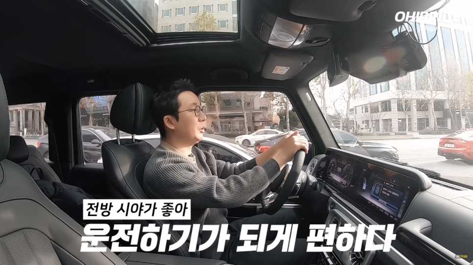 벤츠 G63 AMG 지바겐 아주 솔직한 장단점 | 오프라이드 오가나 관련 이미지 20