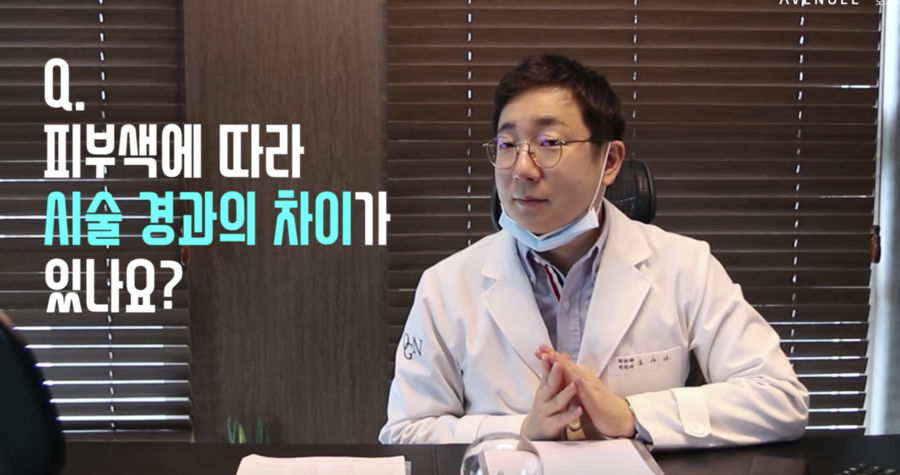 미백이 하얘지는게 아니라고요?? 미백에 대한 진실 혹은 거짓! | 오가나피부과 관련 이미지 22