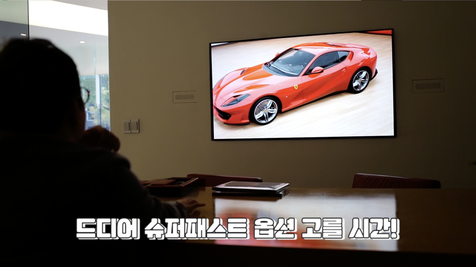 또 샀습니다. 페라리 마니아가 만든 단 한 대뿐인 페라리 812 슈퍼패스트 | 오프라이드 오가나 ( Ferrari 812superfast) 관련 이미지 11