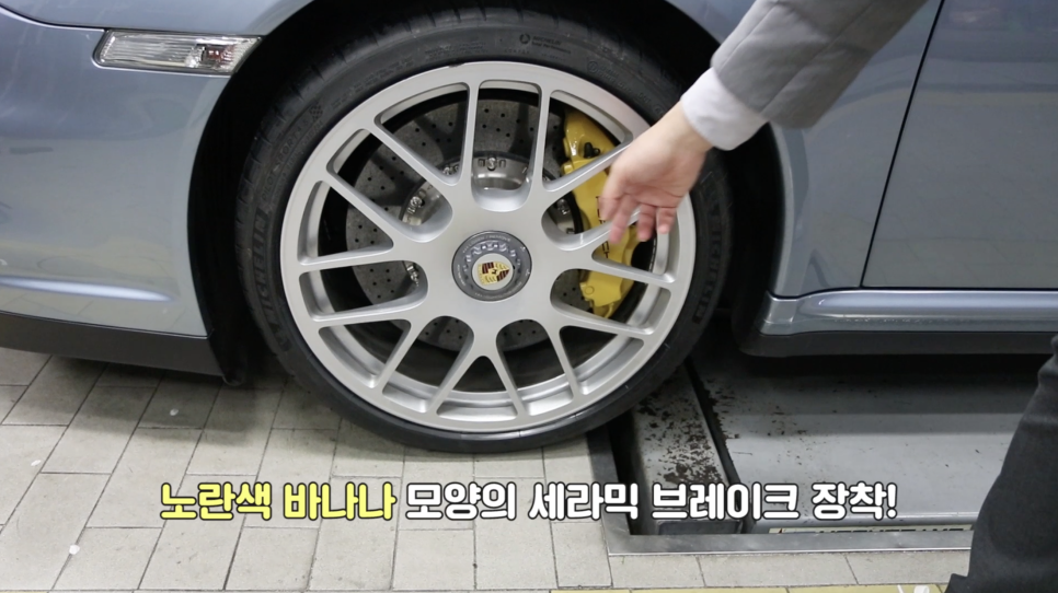 ㅇㅇㅇ도 질렀다! 포르쉐 911 터보s| 오프라이드 오가나(porsche) 관련 이미지 10