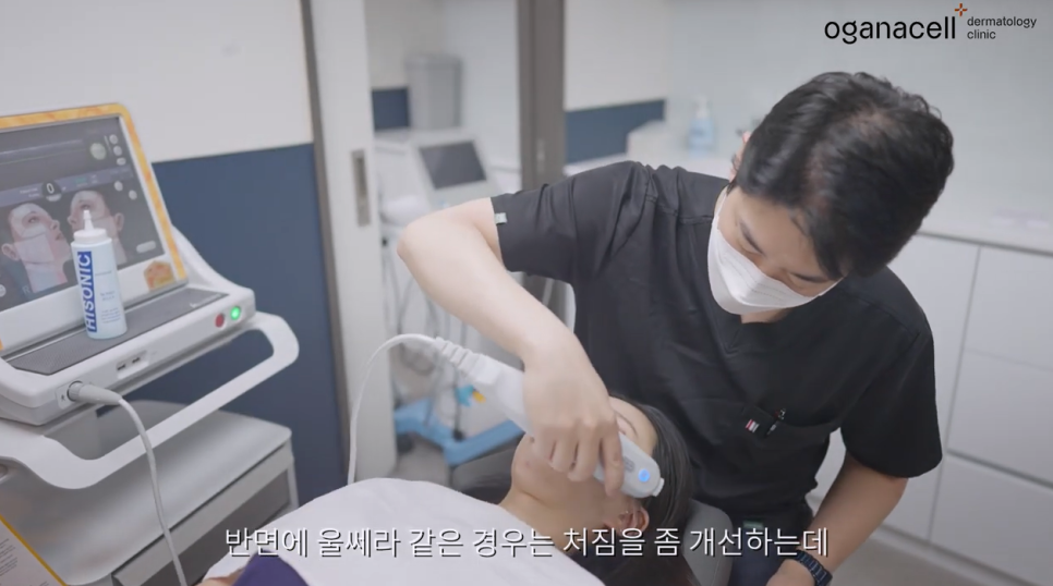 울쎄라 vs 써마지, 내 피부타입에 딱 맞는 리프팅 시술은? 관련 이미지 10