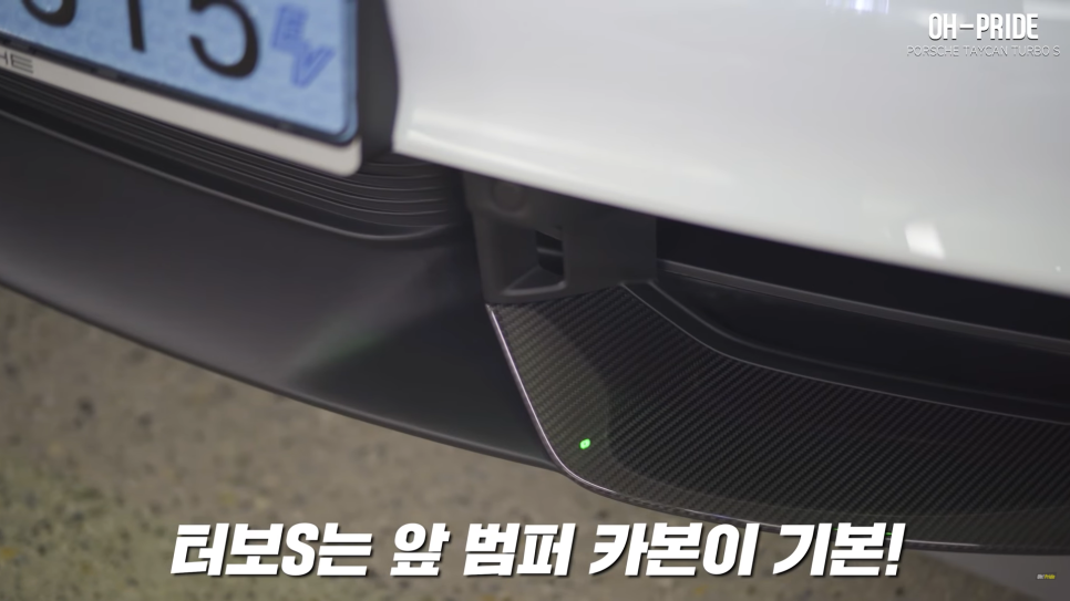 포르쉐에서 만든 UFO "타이칸 터보S" 출고!| 오프라이드 오가나 관련 이미지 7