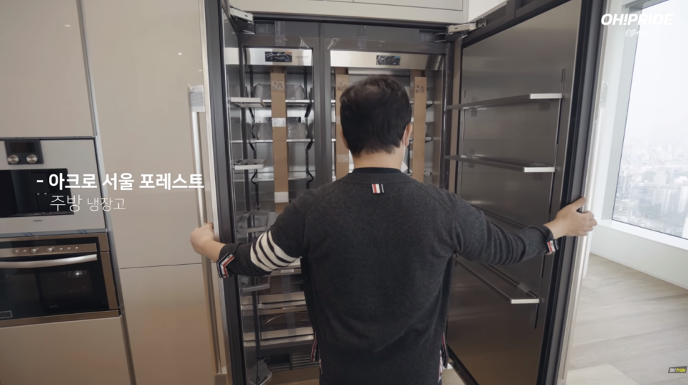 아크로 서울 포레스트 사전점검 최초공개! | 오프라이드오가나 관련 이미지 17