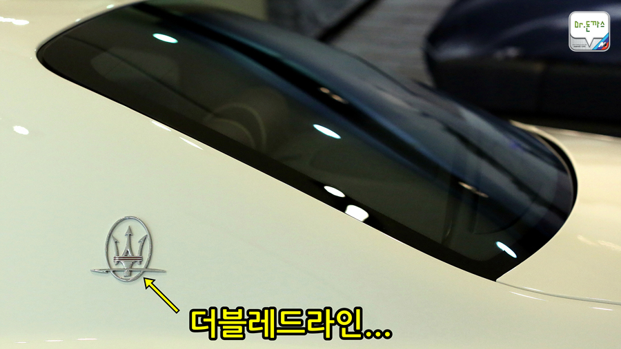 [시승기] 마세라티 콰트로포르테 스포츠 GT S : 신이내린 마약과도 같은 도로위의 포효 관련 이미지 7