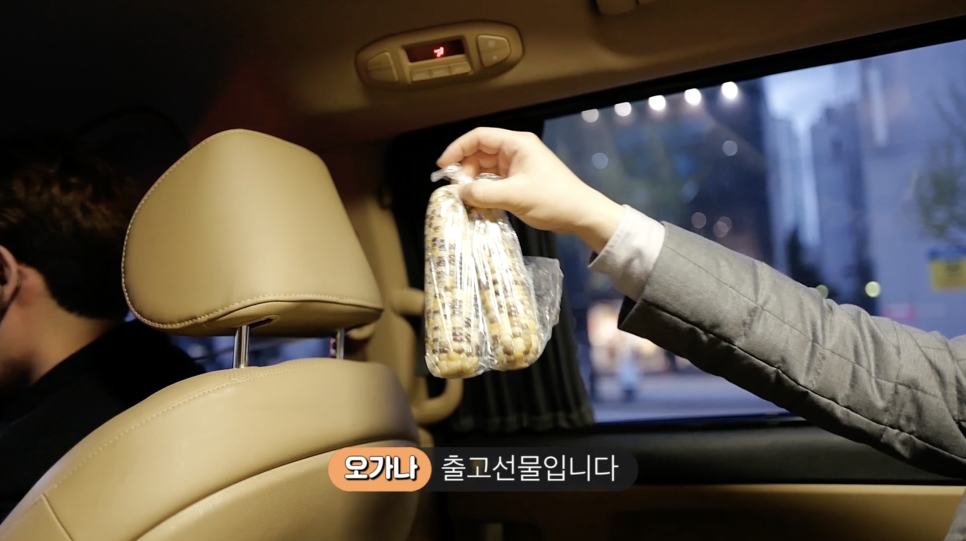 ㅇㅇㅇ도 질렀다! 포르쉐 911 터보s| 오프라이드 오가나(porsche) 관련 이미지 3