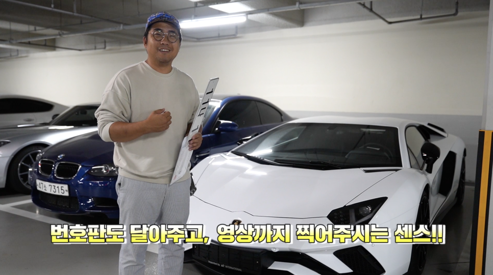7억 람보르기니 아벤타도르S사서 처음 타봤습니다. | 오프라이드오가나(lamborghini aventador-s) 관련 이미지 2