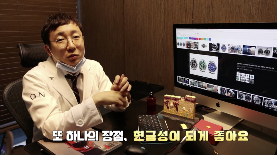 [나피디최초공개!!] 관련 이미지 5