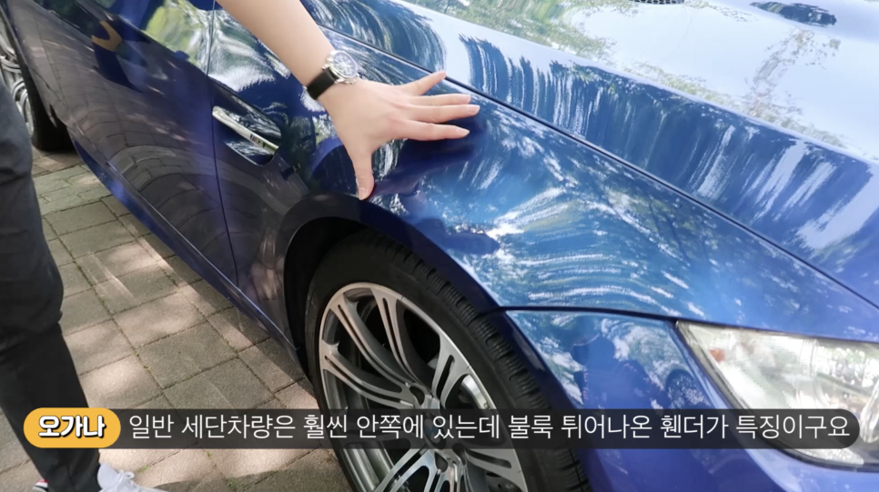잘못했어요 살려주세요ㅜㅜ 8기통 자연흡기 엔진의 위엄 | 오프라이드오가나 BMW M3 시승기2 관련 이미지 5
