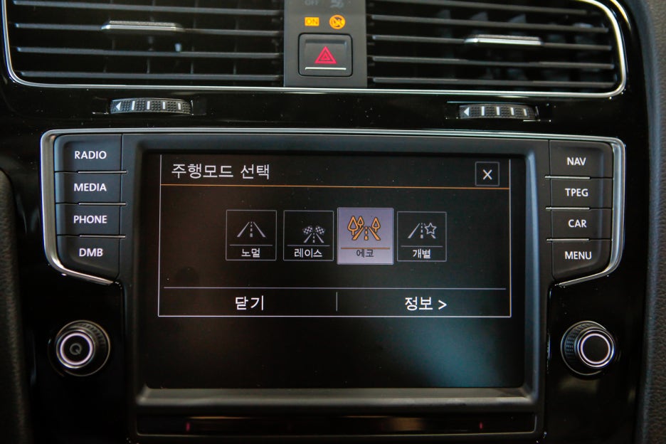 5000만원씩이나 주고 폭스바겐 골프를 사야해? 관련 이미지 14