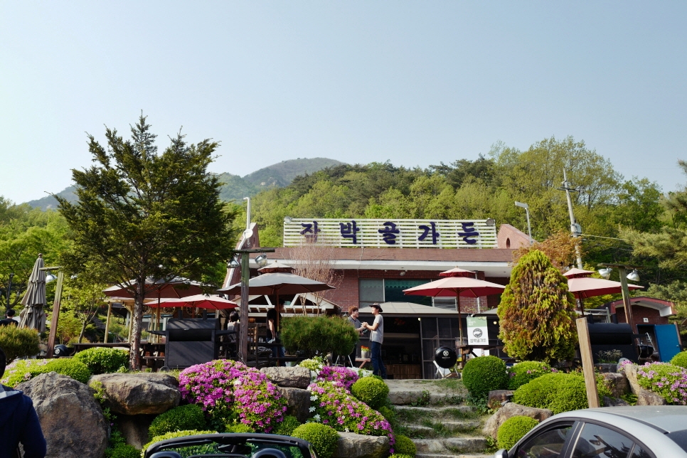 페라리FF 라이프 - 마이마부 그리고 잠박골 가든 BBQ 관련 이미지 10