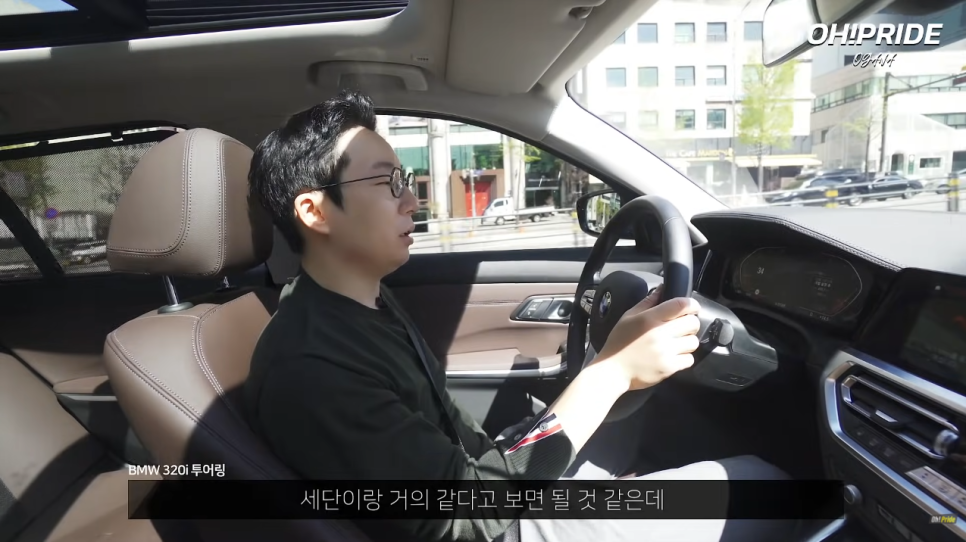 BMW 320i 투어링, M 패키지는 꼭!! | 오프 라이드 오가나 관련 이미지 4