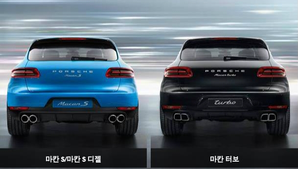 포르쉐 마칸의 모든 것! 마칸 가격,옵션,제원 알아보기! 관련 이미지 18