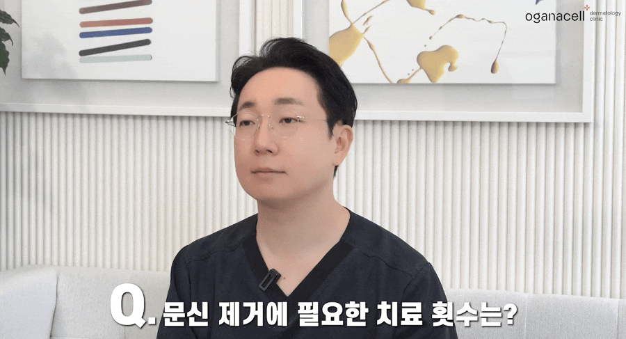타투제거 흉없는 문신제거병원 찾는다면 관련 이미지 7