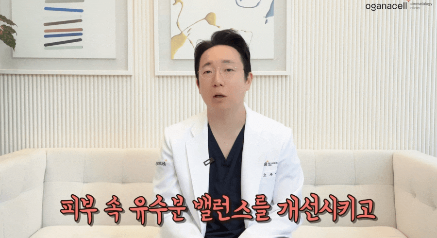 안면 홍조 원인 레이저 좋아지려면 관련 이미지 9
