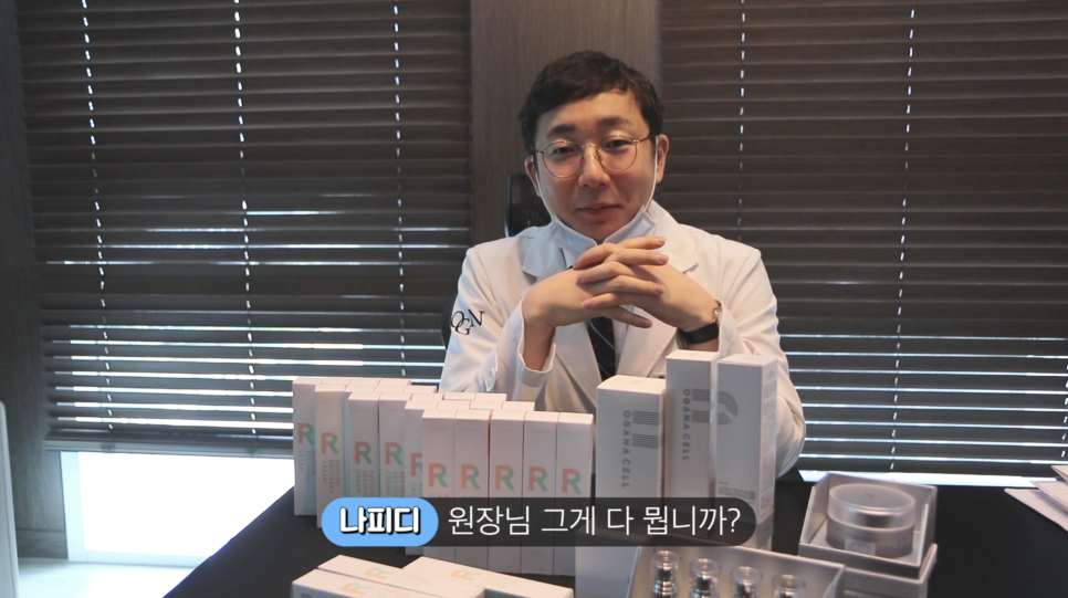 "여기서부터 여기까지 다주세요" 이남자가 돈 쓰는 방법(feat.딸기바자회) | 오프라이드오가나 페라리488스파이더(ferrari 488 Spider) 관련 이미지 2
