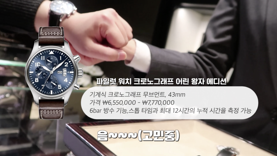 [나피디최초공개!!] 관련 이미지 15