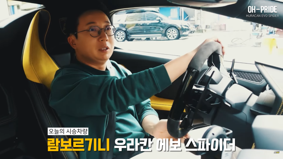 최고의 펀카 람보르기니 우라칸 에보 스파이더! | 오프라이드 오가나 관련 이미지 2