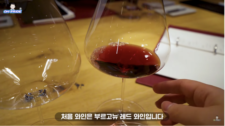 5성급 jw 메리어트 호텔 비밀 정원에서 소소한 와인 파티 | 오프라이드오가나 관련 이미지 8