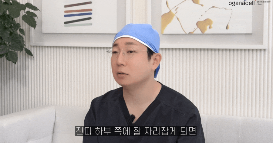 실리프팅 딤플 멍 고민이 된다면 관련 이미지 10