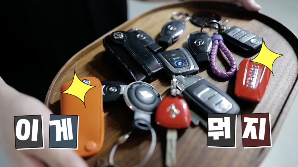 차값 25억!! 오가나는 과연 차가 몇 대일까?? | 오프라이드오가나 관련 이미지 2