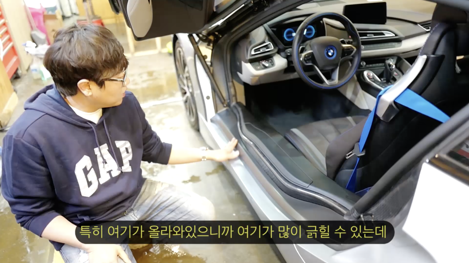 페라리 488 스파이더 사고?? 유비무환 Bmw i8 PPF 새옷 입히기! 오프라이드오가나 관련 이미지 8