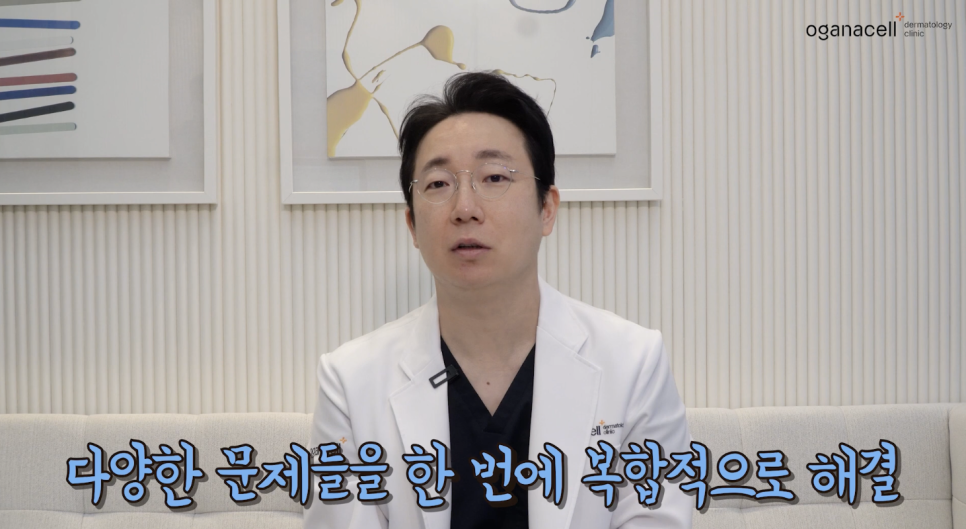 강남구청피부과? 더 이상 고민하지 마세요 관련 이미지 9