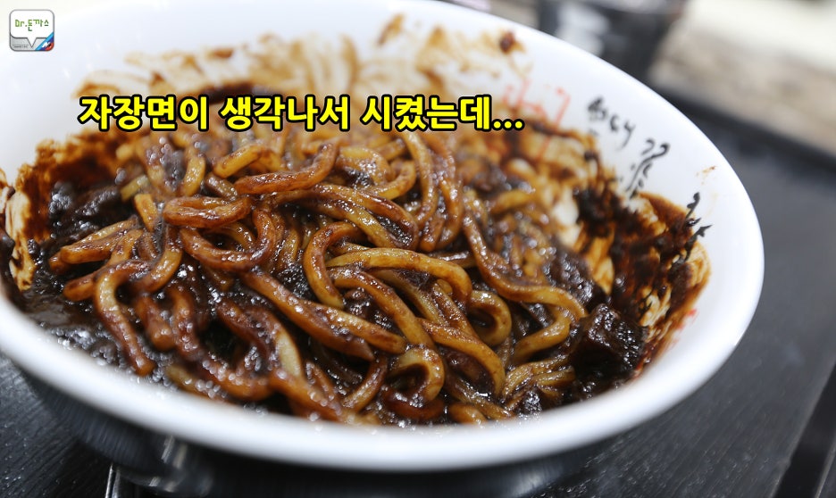 [1박2일 통영여행 추천] 요트타고 한려해상국립공원을 만끽하다. [통영여행 1편] 관련 이미지 4