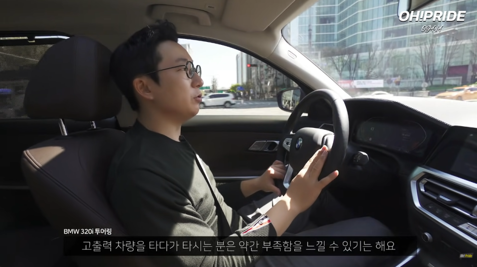 BMW 320i 투어링, M 패키지는 꼭!! | 오프 라이드 오가나 관련 이미지 14
