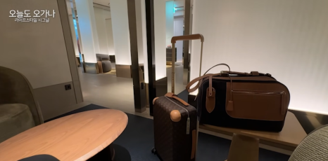 Honest Review of Korean Air First Class: Is It Really a Big Difference from Business Class? image 3