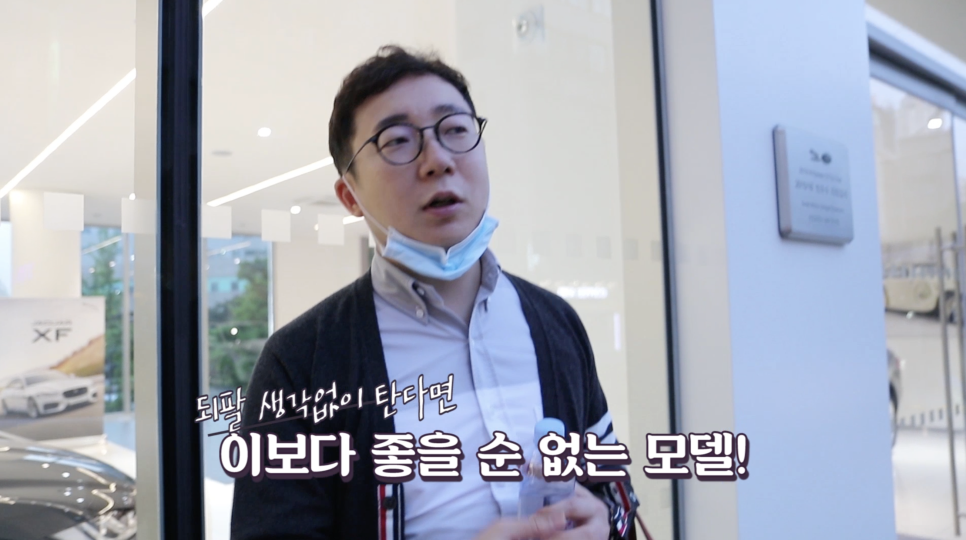 [엄빠주의] 20대에 아버지 오픈카 태워드리기 | 오프라이드오가나 / 랜드로버 이보크 컨버터블((landrover EVOQUE convertible) 관련 이미지 7