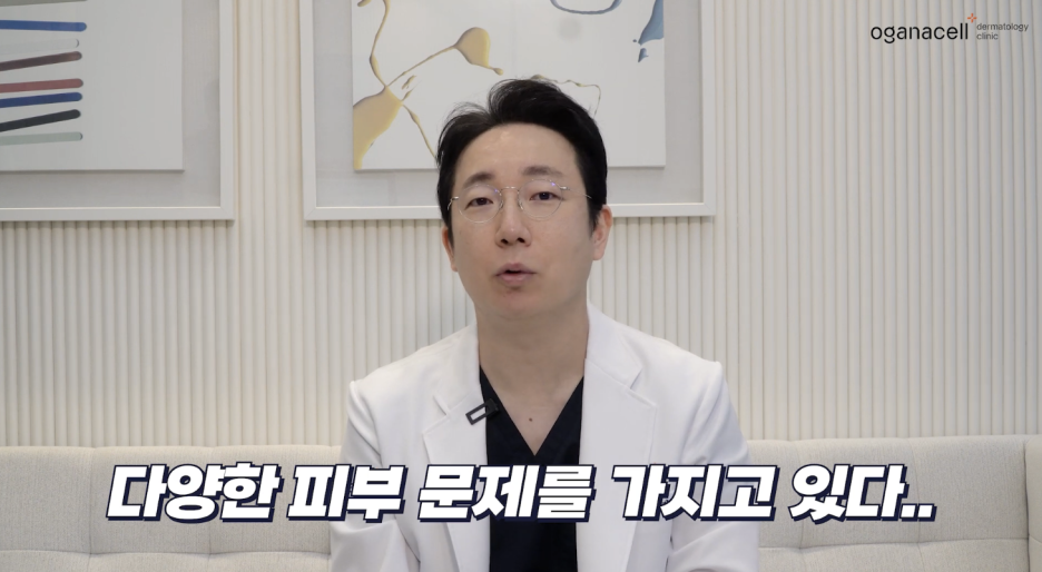 강남구청피부과? 더 이상 고민하지 마세요 관련 이미지 2