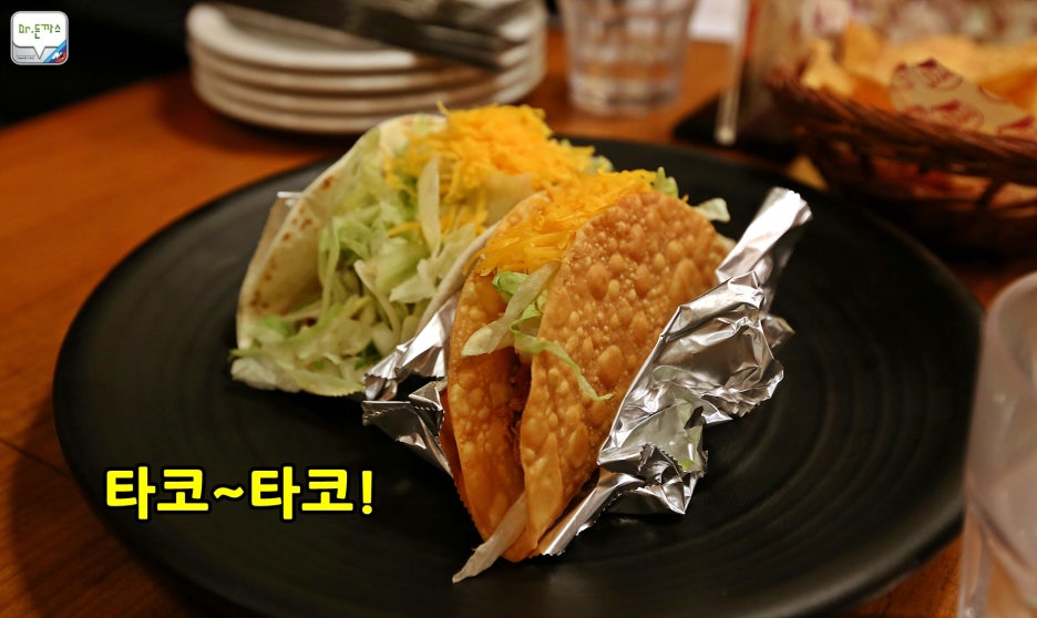 폭스바겐 3세대 골프 엔진오일교환+토마틸로+이태원맛집+멕시칸음식점 관련 이미지 16