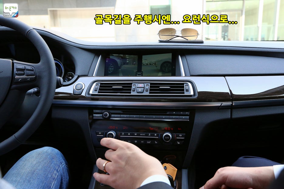 BMW 740d xdrive 출고 이야기 그리고 시승기 관련 이미지 16