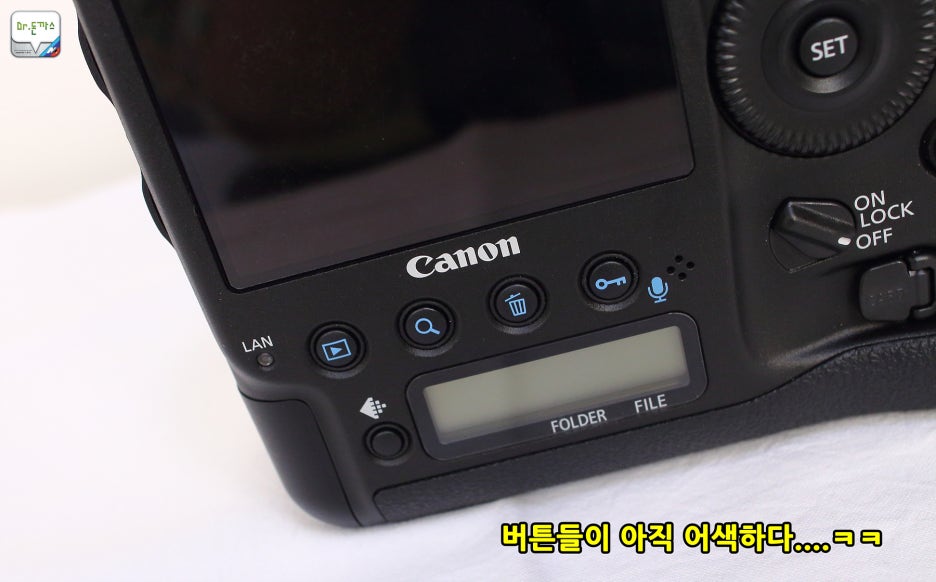 꿈의 플래그쉽 DSLR. 캐논 1dx 구입&개봉기. 굿바이 캐논 오막삼(5d mark3). 관련 이미지 50
