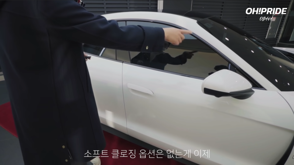 국내 최초 포르쉐 순수 전기차 타이칸 출고했습니다. | 오프라이드 오가나 관련 이미지 9