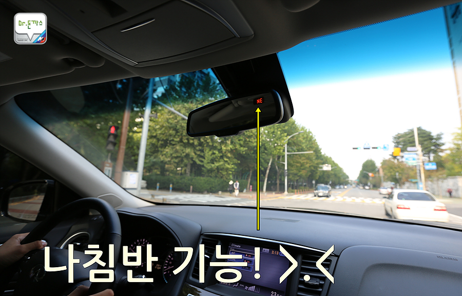 [시승기] 인피니티 JX 35 !   너는 누구니???  (CYF군+인피니티차량 총정리+SUV수입차+외제차SUV+캠핑카+캠핑용차량) 관련 이미지 80