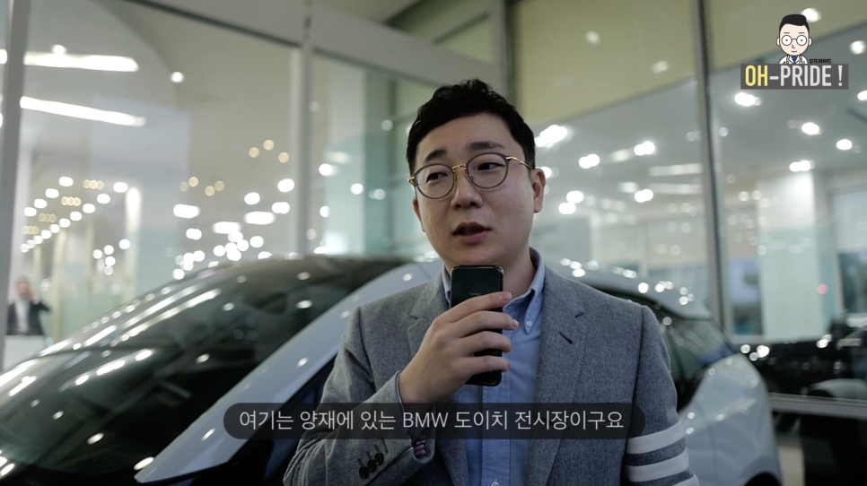 BMW OO을 충동구매하게된 사연 관련 이미지 2
