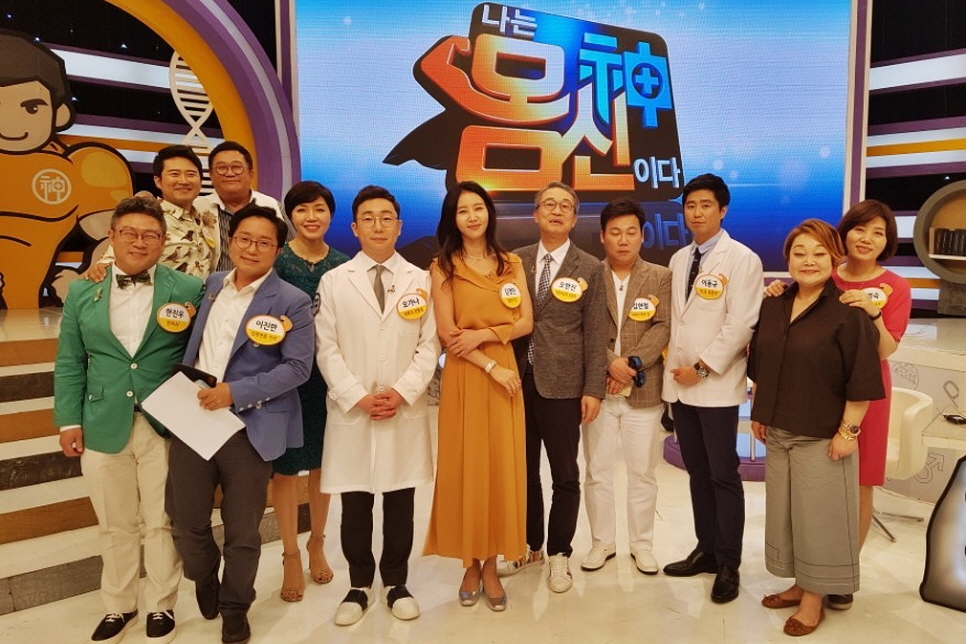 오가나 피부과 일상 , 한남동 소꿉 관련 이미지 3