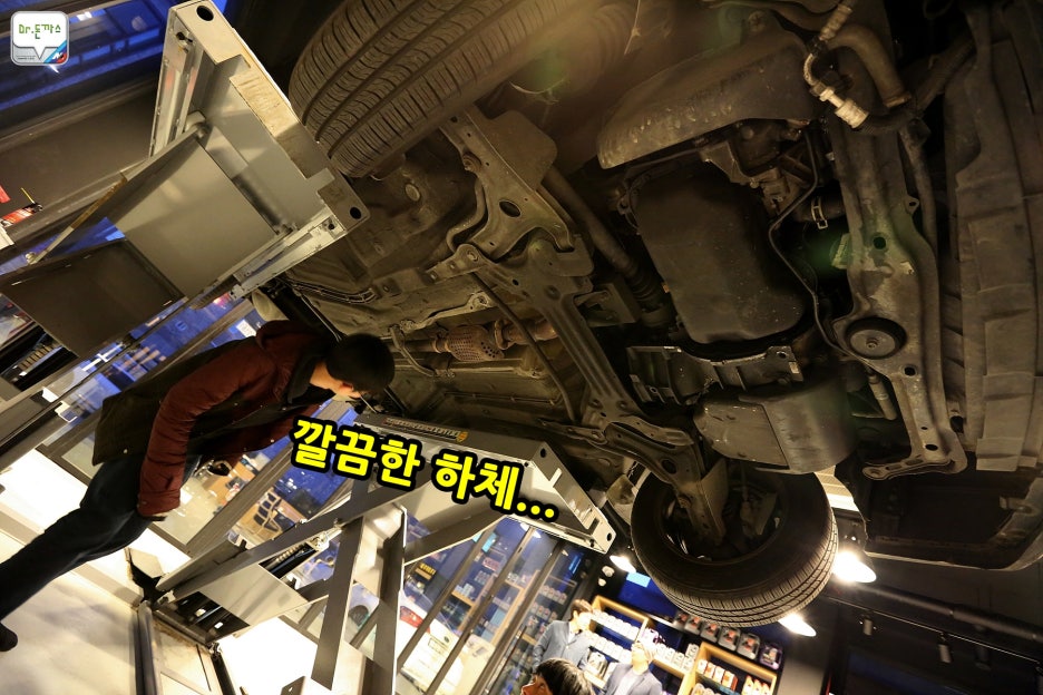 폭스바겐 3세대 골프 엔진오일교환+토마틸로+이태원맛집+멕시칸음식점 관련 이미지 37