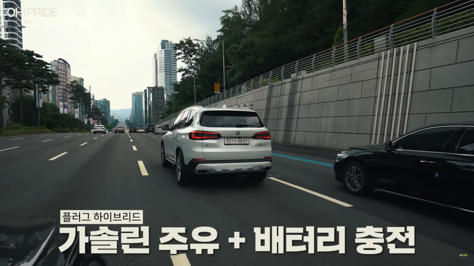 SUV의 제왕 BMW X5 45e 하이브리드 시승기! | 오프라이드 오가나 관련 이미지 20
