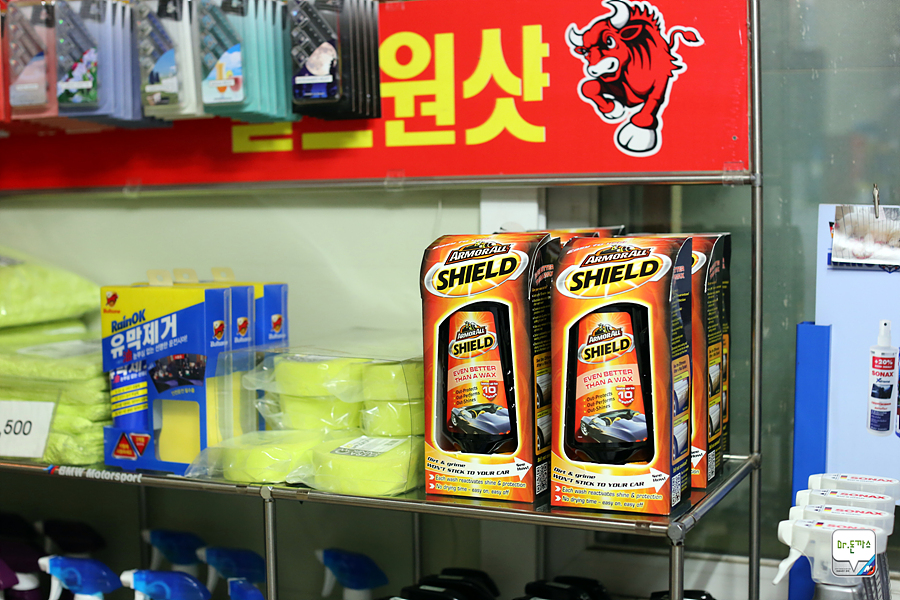 [휠관리] 휠코팅제 비교 리뷰(아머올 휠 프로텍턴트 vs 소낙스 익스트림휠코팅제) + 시승기예고(마세라티 콰트로포르테) 관련 이미지 23