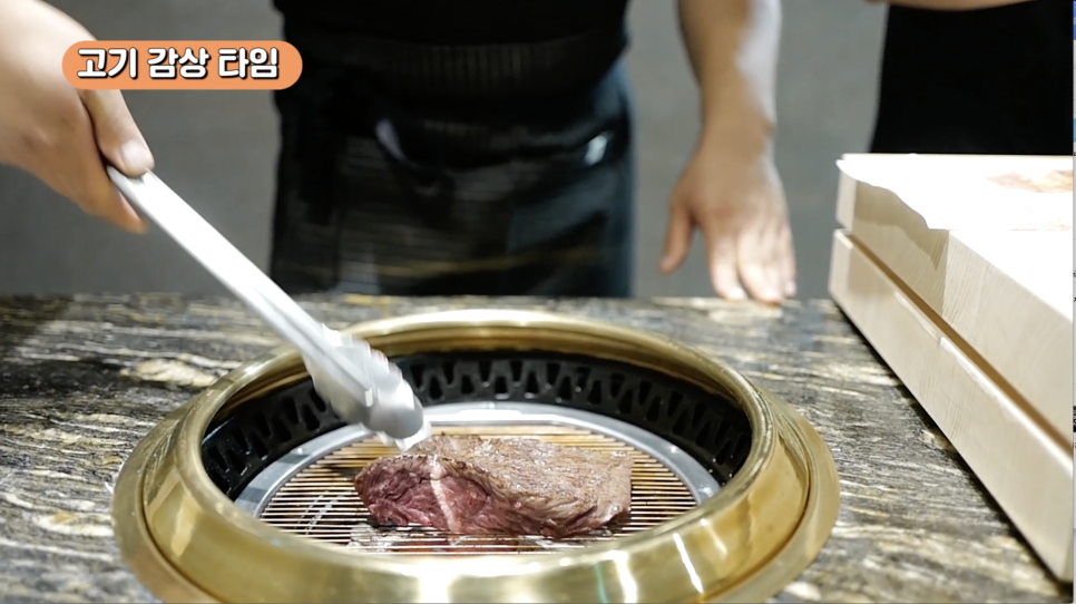 첫 매출은 제가! W가나(우가나) 한우오마카세, 도산공원맛집 / 오가나, 오프라이드 관련 이미지 29